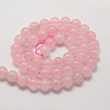 Natural Rose Quartz Bead Strands G-G735-46-12mm-2