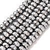 Electroplate Non-magnetic Synthetic Hematite Beads Strands G-J160-E-01-1