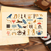 Self-Adhesive Silk Screen Printing Stencil X1-DIY-WH0338-263-1