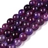 Dyed Natural White Jade Beads Strands G-T138-8mm-210-12-4