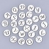 Natural Freshwater Shell Links Connectors X-SHEL-S276-120-2