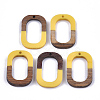 Resin & Walnut Wood Pendants LS-RESI-S358-07J-1