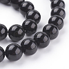 Natural Obsidian Beads Strands G-G099-12mm-24-3