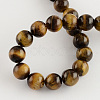 Natural Tiger Eye Round Bead Strands G-R200-8mm-2