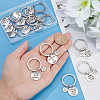 4 Sets Thanksgiving Theme Alloy Flat Round Keychain KEYC-PH0001-78-3