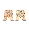Wooden Lesser Bairam Book Stand Holder for Koran ODIS-WH0025-41B-2
