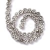 Tibetan Style Flower Alloy Bead Strands X-TIBEB-O007-01-NR-4