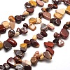 Natural Mookaite Chip Bead Strands G-M204-50-1