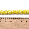 Handmade Lampwork Beads LAMP-D002-8mm-01D-4