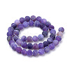 Natural Weathered Agate Beads Strands X-G-S259-05B-8mm-2