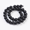Natural Tourmaline Beads Strands G-G099-6mm-11-2
