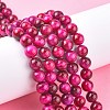 Natural Rose Tiger Eye Beads Strands X-G-G099-8mm-3-4