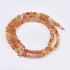Natural Agate Round Beads Strand G-L084-4mm-M-2