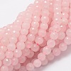 Faceted Round Natural Rose Quartz Bead Strands G-L437-12-6mm-1