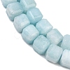 Natural White Jade Beads Strands G-D343-A01-05-4