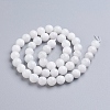 Natural Rainbow Moonstone Beads Strands G-C068-8mm-1-3