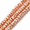 Electroplated Natural Lava Rock Beads Strands G-G984-14RG-1