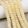 Dyed Natural White Jade Beads Strands G-G107-A45-01-2