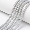 Opaque Solid Color Glass Beads Strands EGLA-A034-P1mm-D15-1