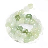 Natural New Jade Beads Strands G-C038-02N-3