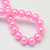 Baking Paint Pearlized Glass Pearl Round Bead Strands HY-Q003-6mm-68-4