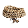 108 Beads Prayer Mala Bracelet PW-WG99698-05-1