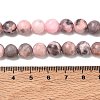 Natural Pink Zebra Jasper Beads Strands X-G-P231-01-8mm-4