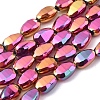 Electroplate Glass Beads Strands EGLA-G036-A-FP02-1