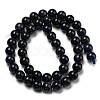 Grade AA Natural Dumortierite Quartz Beads Strands G-R494-A14-03-2