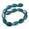 Synthetic Imperial Jasper Beads GG-CBA0D66-05C-3