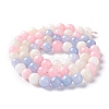 Natural White Jade Imitation Morganite Beads Strands G-I299-F14-6mm-2