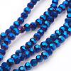 Electroplate Glass Bead Strands X-EGLA-R042-4mm-01-1