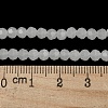 Imitation Jade Glass Beads Stands EGLA-A035-J4mm-D05-6
