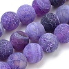 Natural Weathered Agate Beads Strands G-S259-05B-8mm-1