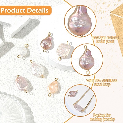 6Pcs Baroque Natural Keshi Pearl Connector Charms HJEW-YW00290-1