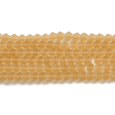 Imitate Austrian Crystal Frosted Glass Beads Strands GLAA-F029-TM3mm-B18-1