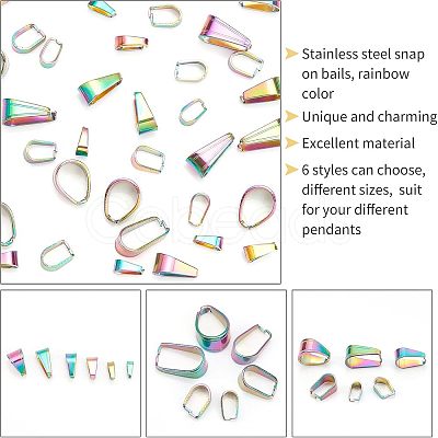 48Pcs 6 Style Ion Plating(IP) & PVD Vacuum Plating 304 Stainless Steel Snap On Bails STAS-UN0027-87-1