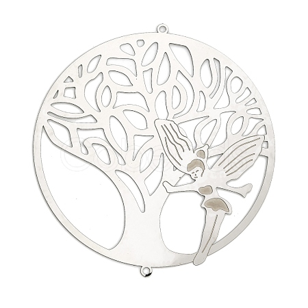 Tree of Life 201 Stainless Steel 3D Rotating Hanging Wind Spinner STAS-Z116-02P-01-1