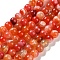 Natural Striped Agate/Banded Agate Beads Strands, Dyed, Round, Orange Red, 8mm, Hole: 1.2mm, about 24pcs/strand, 7.48''(19cm)