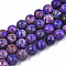 Natural American Turquoise Beads Strands, Round, Indigo, 6mm, Hole: 1mm, about 59~60pcs/strand, 15-1/8 inch(38.5cm)