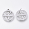 Non-Tarnish 201 Stainless Steel Pendants, Laser Cut Pendants, Flat Round with LOVE, Stainless Steel Color, 17x15x1mm, Hole: 1.2mm