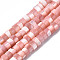 Natural Trochus Shell Beads Strands, Dyed, Flat Round/Disc, Heishi Beads, Pink, 4x2mm, Hole: 0.8mm, about 154~160pcs/strand, 14.96~15.75 inch(38~40cm)