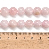 Natural Morganite Beads Strands G-H329-C11-10mm-5