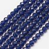 Synthetic Gemstone Beads Strands G-K182-2mm-27-1