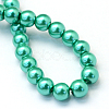Baking Paint Pearlized Glass Pearl Round Bead Strands HY-Q003-4mm-29-4