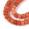 Dyed Natural White Jade Beads Strands X-G-T139-59A-06-3