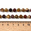 Natural Mookaite Beads Strands G-D105-B04-4