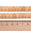 Dyed Natural White Jade Beads Strands G-G107-A41-01-4