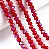 Electroplate Opaque Solid Color Glass Beads Strands EGLA-A034-P4mm-L21-4