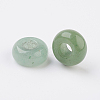Natural Green Aventurine European Beads X-G-G740-12x6mm-19-2